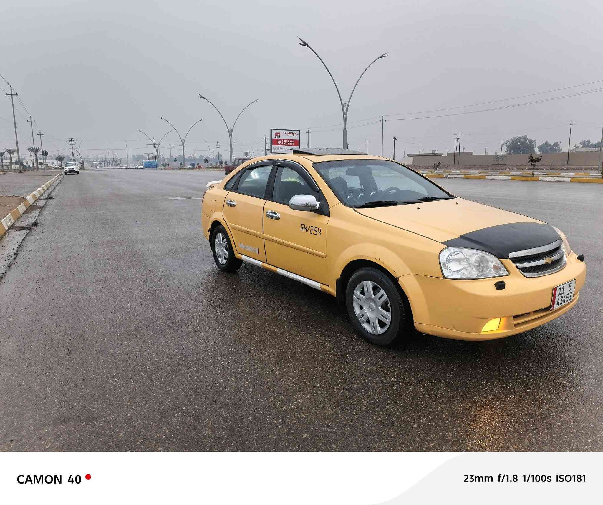 السلام عليكم شوفرليت اوبترا موديل 2011 رقم بغداد انكليزي بأسمي مشروع وطني لل 27 شرط تحويل مكينه وكير بشرط فول اوتماتيك صدر أمامي وخلفي جديد تخم تايرات جدد تبريد تدفئه شغال سياره مكفوله من الضربه والتبديل البيع فقط السعر 73 وبيهه مجال بسيط
العنوان كركوك 
رقم الهاتف***********
