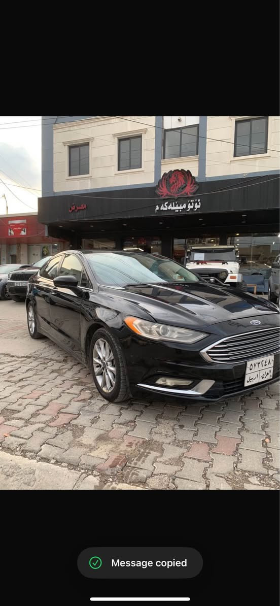 فۆرد فیوژن 2017 
مواسفات se بێ سلایت 
مەکینە 15 تۆڕبۆ ، نەکرایتەوە 
ڕۆیشتن 212000  km
ڕەقەم هەولێر سەنەوی کۆن 

بۆنیت سبوغ 
دەرگای سایەق و پشت سایق 
قۆپ و لێخشانی هەیە چاک نەکراوە
بێ ناوگرتن ، بێ ئێڕباگ 

نرخ  ١١٥مجال

*********** واتسب أربيل, العراق
