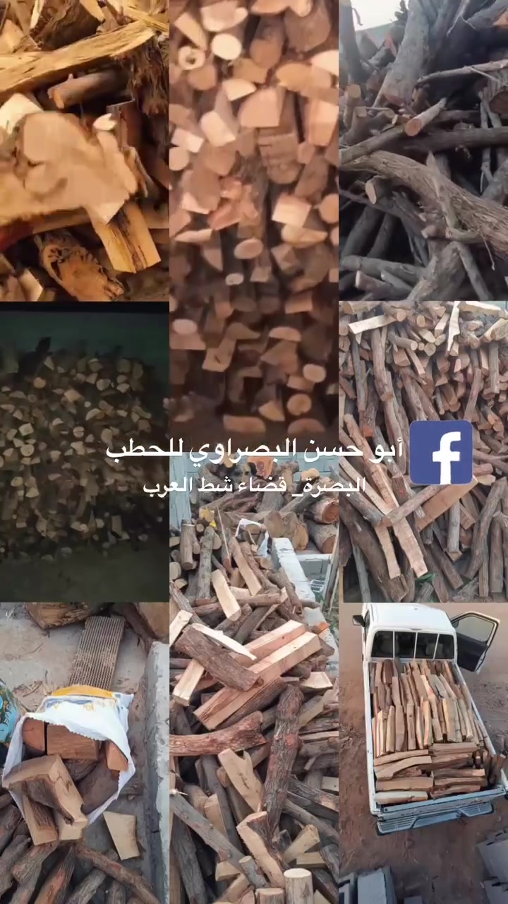 مصداقيتنا رأسمالنا


**إذا كنت صاحب هذا الإعلان وتريد حذفه لأي سبب، رجاءا أرسل رسالة إلى الدعم الفني**