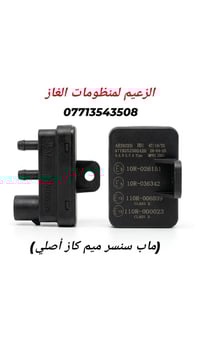 قطع أصلية • فلاتر • الكوت