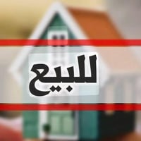 نص قطعة • ١٢٥م • حي الكبينات