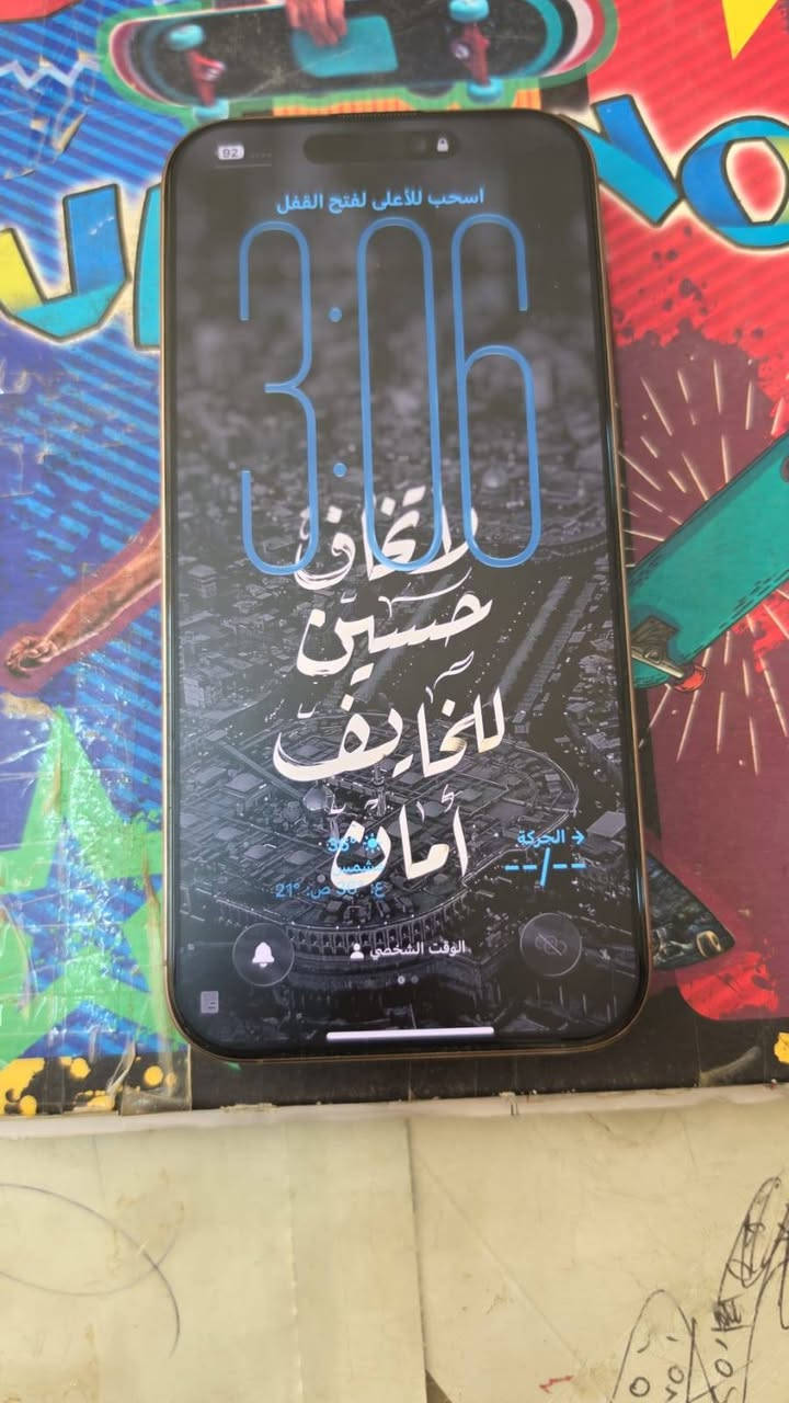 ايفون 16 برو ماكس بطاريه ٩٦
شرق اوسط

ضمان ماستر 

كامل ملحقاته 

مكفول من كلشي

السعر 1500 وبي مجال


**إذا كنت صاحب هذا الإعلان وتريد حذفه لأي سبب، رجاءا أرسل رسالة إلى الدعم الفني**