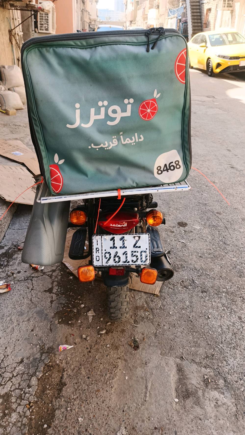 بوكسر جبلي22 للبيع رقم وسنويه انكليزي باسمي تحويل ثاني يوم دراجه خير من الله 