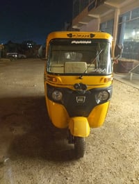 تيك توك • موديل 21 • رقم بابل