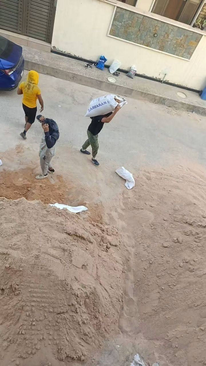 السلام عليكم تنضيف بيوت صب بيوت ارضيه لبخ بتلوات دخول سبيس قُفُآزٍآتٌ حًدٍآلَ آلَبًيَتٌ بل العمارة هذي رقمي ***********
