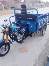 ستوته 23سنويه للبيع اتصل على رقم وتدلل 07832570484