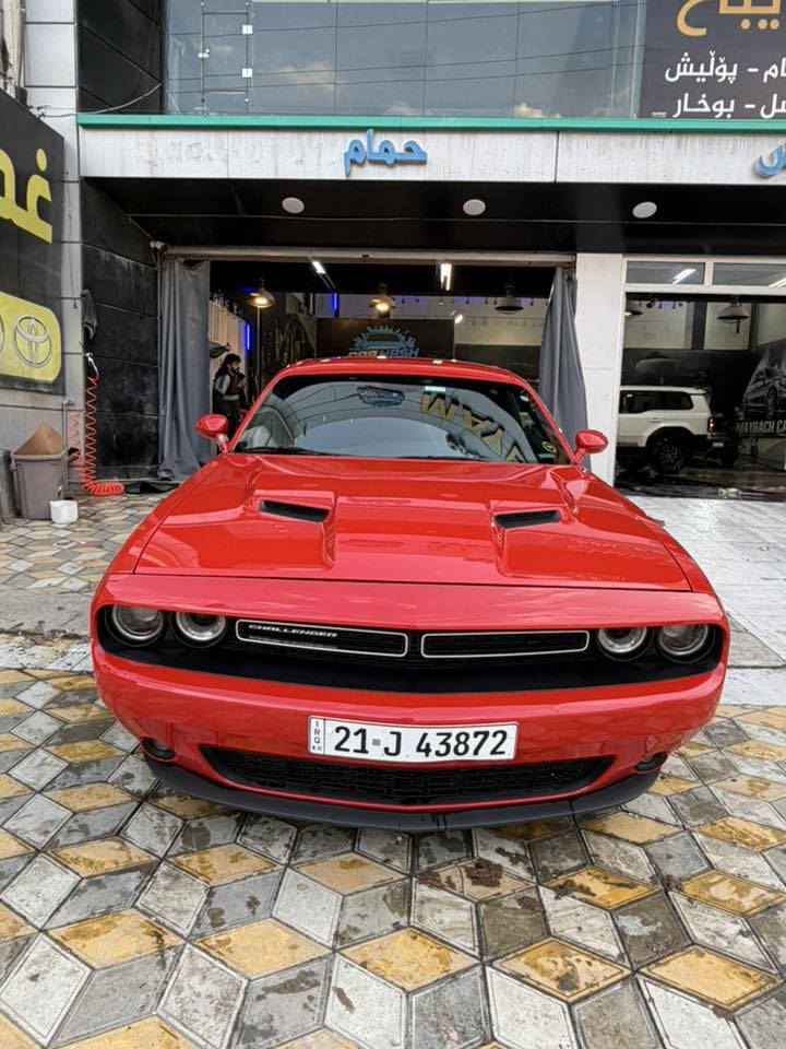 جالنجر sxt 2023
جالنجر 2023 محرك 6 سلندر 

ماشيه  12000 كيلو  ممشاها حقيقي جديده كلش مابيها  اي نقص 

وارد امريكي حادثها دعاميه 

رقم سليمانيه 

السعر 25000 $ وبيها مجال بسيط 

مكانها بغداد 

***********
