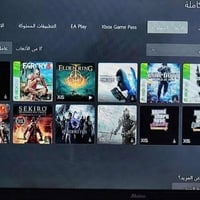 حساب العاب • العاب بلايستيشن • الدن رينق • سيكرو • داينغ لايت 2 • رزدن...