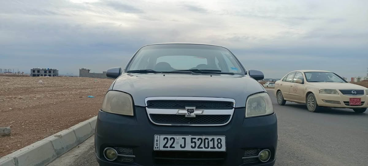 افيو ٢٠٠٨ كير اوتماتيك هزة ل ٢٠٢٦ تخم تاير جديد و شاشة ايباد و مكان السيارة باربيل  للاستفسار عن السعر التواصل على رقم الواتساب 

*********** أربيل, العراق
