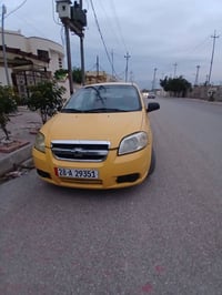 افيو خليجي كوري 2010 جاهزه بالكامل. سنوية.2030 باسمي مشروع وطني كوبون ...