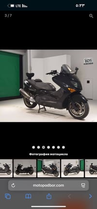 تي ماكس 2008 • بحالة الوكاله • ٤١ألف كم