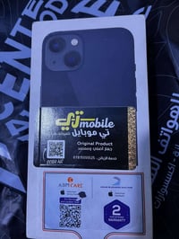 ايفون 13 • ١٢٨ • بي مجال