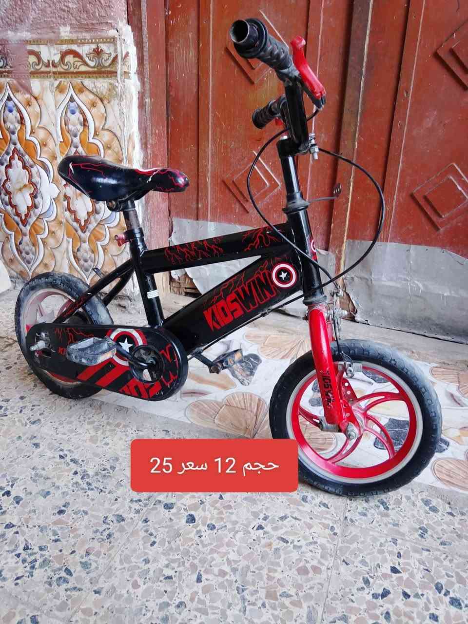 سلام عليكم باسكلات البيع نضاف ياباني اصلي جاهزات وكلشي ما نقصهن مكاني ناصريه حي اريدو رقم ***********
