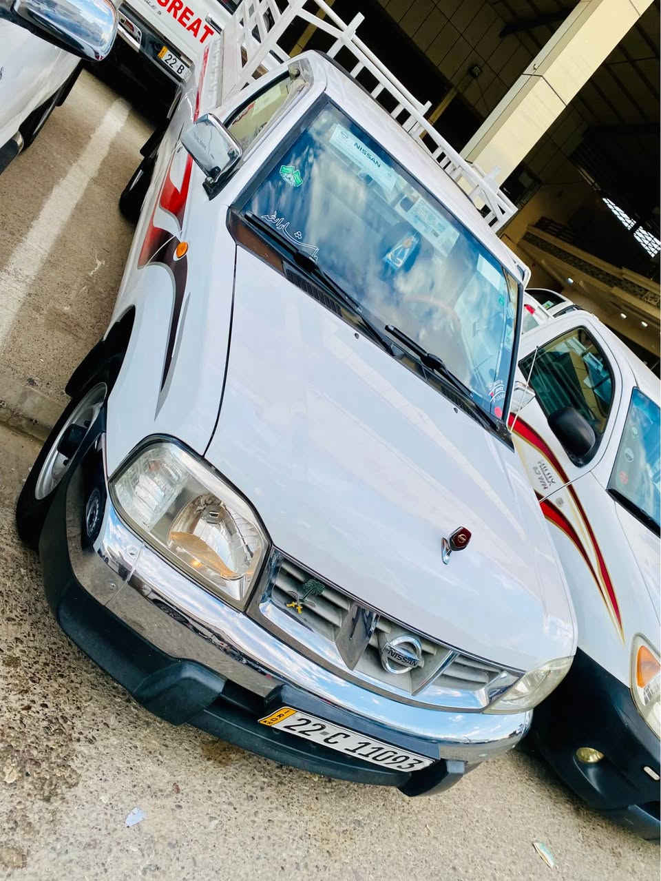 بي بوياخ. بي ليدران أربيل, العراق


**إذا كنت صاحب هذا الإعلان وتريد حذفه لأي سبب، رجاءا أرسل رسالة إلى الدعم الفني**