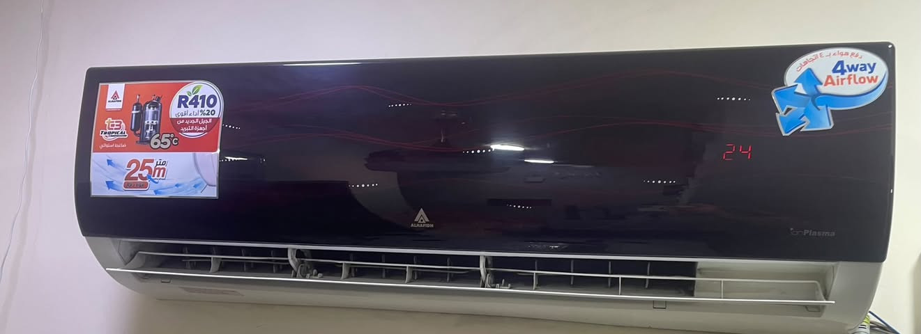 سبلت الحافظ ٢طن نظيف جدا استخدام جدا قليل غاز ٤١٠ كامل وشغال تجي تفحص وتاخذالمكان بغداد السعر ٥٥٠ الف للاتصال ***********
