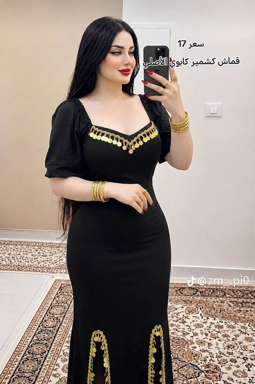 خيارات ملابس حسب الطلب للحجز واتساب ***********
