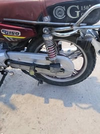 ايرانيه • موديل ٢٣ • مكمركه