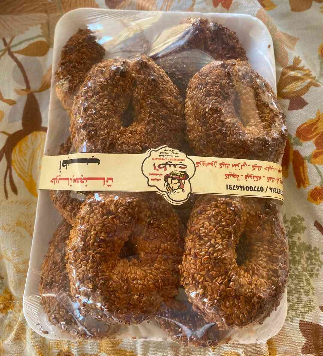 بسم الله وعلى بركة 
يوجد منتوجات حلويات ومعجنات  معمل أطيب للاستفسار الاتصال على الرقم  ***********واتساب
