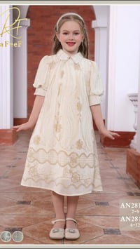 الموصل حي القاهرة • ملابس أطفال • داخل السوق