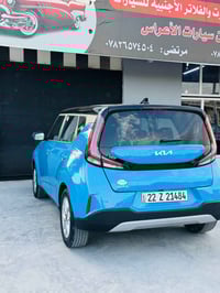 كيا صول موديل 23 فول مواصفات الحادث باب صبغ واحده نفسها بدول تبديل . ب...