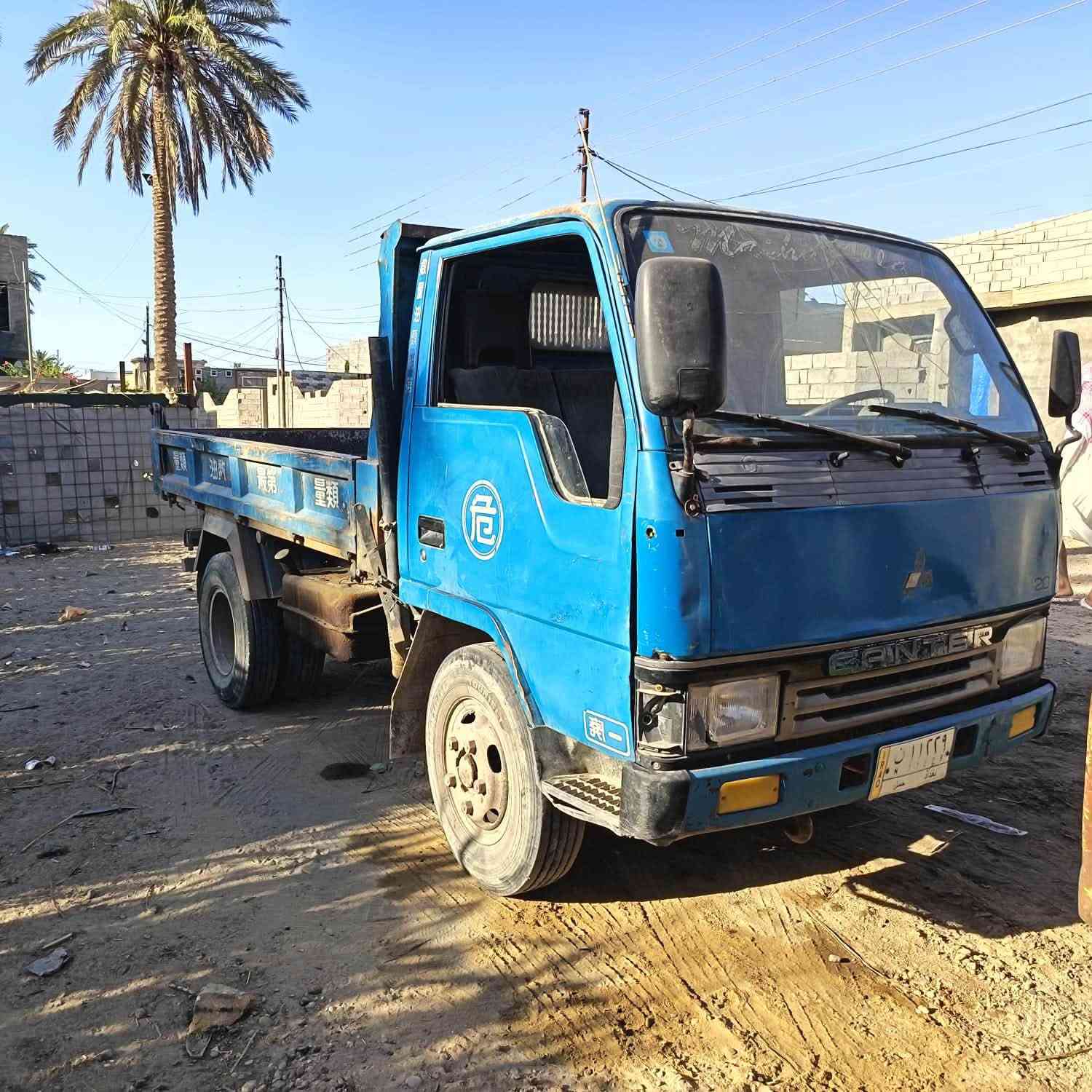 كنترا عظم ٩١ 

‭***********‬
