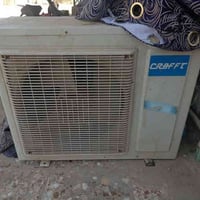 سبلت كرافت • عوزه غاز • ديوانية