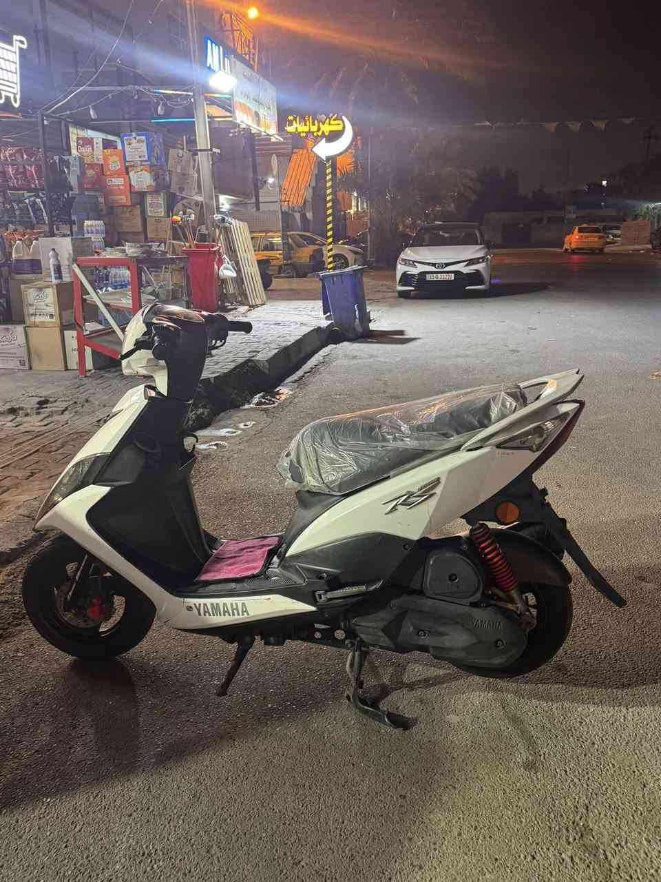 سلام عليكم ماكس حديث 2011 نوزل دراجه مكينه خرسه فول عبالك سوق شحن ناعمه تجي جيب وياك الف فيتر دراجه جديده قبل شهرين نازله من رمبه من علي كياره مكاني بغداد شارع فلسطين قرب كليه المصطفى رقم تواصل *********** تواصل وتساب خاص
