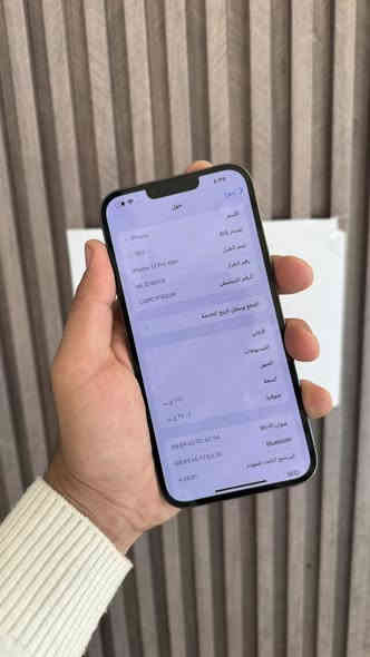 سلام عليكم 13 برو ماكس لون بحري ذاكره 256 بطاريه 78 جهاز كلشي نضيف ‏ما مفتوح وتر راح يكون سعره 650 عنوان سيديه ***********
