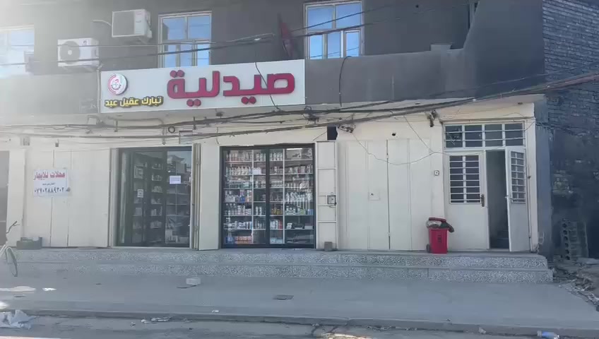 السلام عليكم بنايه ٩٠ متر واجهيه ٢٠ البنايه ٣طوابق تحتوي على ٣ شقق كامله مؤجرة البنايه بالكامل الشقق+المحلات تحتوي على ٥ محلات 
الموقع جيد جداً 
الاساتذه الشارع الرئيسي الشارع مجاور البانزين خانه 
السعر ٤٢٥مليون وقابله للتفاوض 
الاتصال على الرقم ***********
