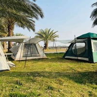 خيم جمال • خيم • ديكور