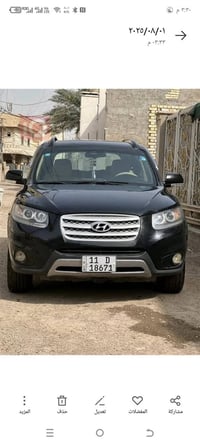 سنتافيا ١٢خليجي ٦سلندر ٧راكب ٣قطع تبريد فول مواصفات بصمه تشغيل أبواب ص...