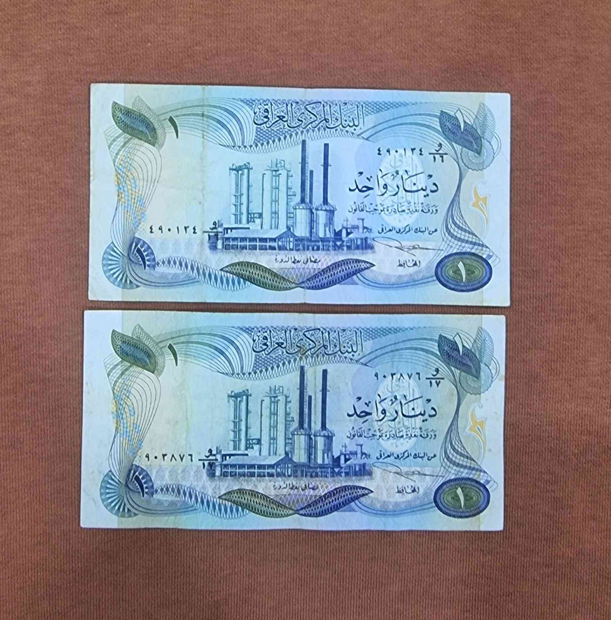 عرض مخفض ...
دينار سايلو التوقيع المهم زلزلة الحالات اكسترا فاين كما موضح بالصور والفيديو 
السعر المطلوب (6) دولار للقطعتين


**إذا كنت صاحب هذا الإعلان وتريد حذفه لأي سبب، رجاءا أرسل رسالة إلى الدعم الفني**