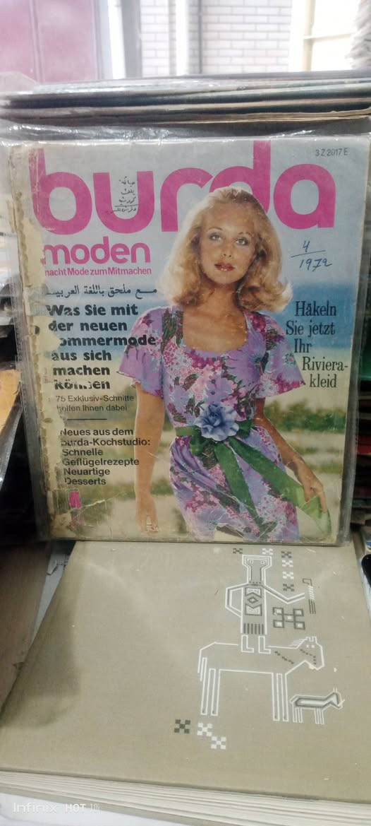 مجلة بوردا سبعينيات 
سعر العدد ٨٠٠٠


**إذا كنت صاحب هذا الإعلان وتريد حذفه لأي سبب، رجاءا أرسل رسالة إلى الدعم الفني**