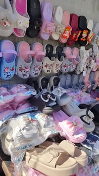 الشعب بغداد • اكسسوارات شخصية