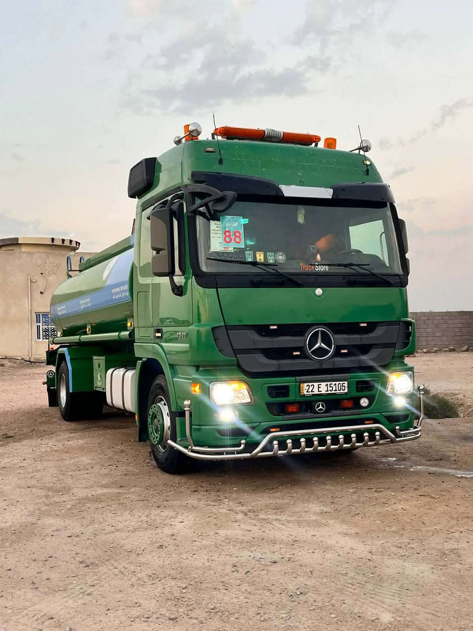 السلام عليكم درع لحيه اكتروس ميكه اسبيس أو ميكه ناصيه سل استيل للبيع واتساب *********** ***********
