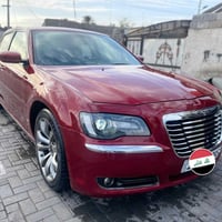 فول مواصفات • ٢٠١٤ • بصرة