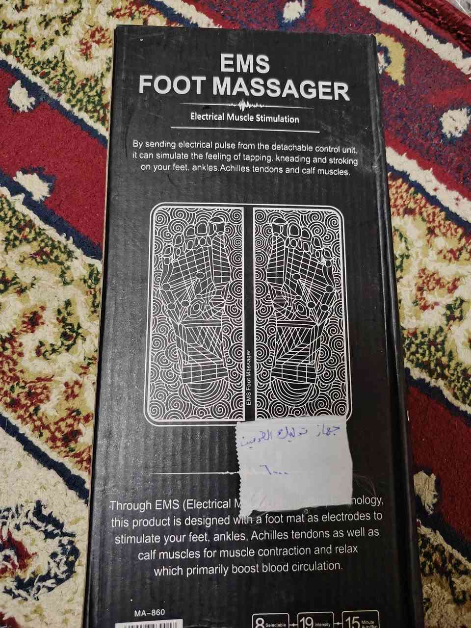 السلام عليكم اخوان
بضاعة اليوم اسعار مناسبه كلش 
اي شي حاب تستفسر عنه خاص مفتوح 
وتوصيل داخل النصر مجاني 
***********
