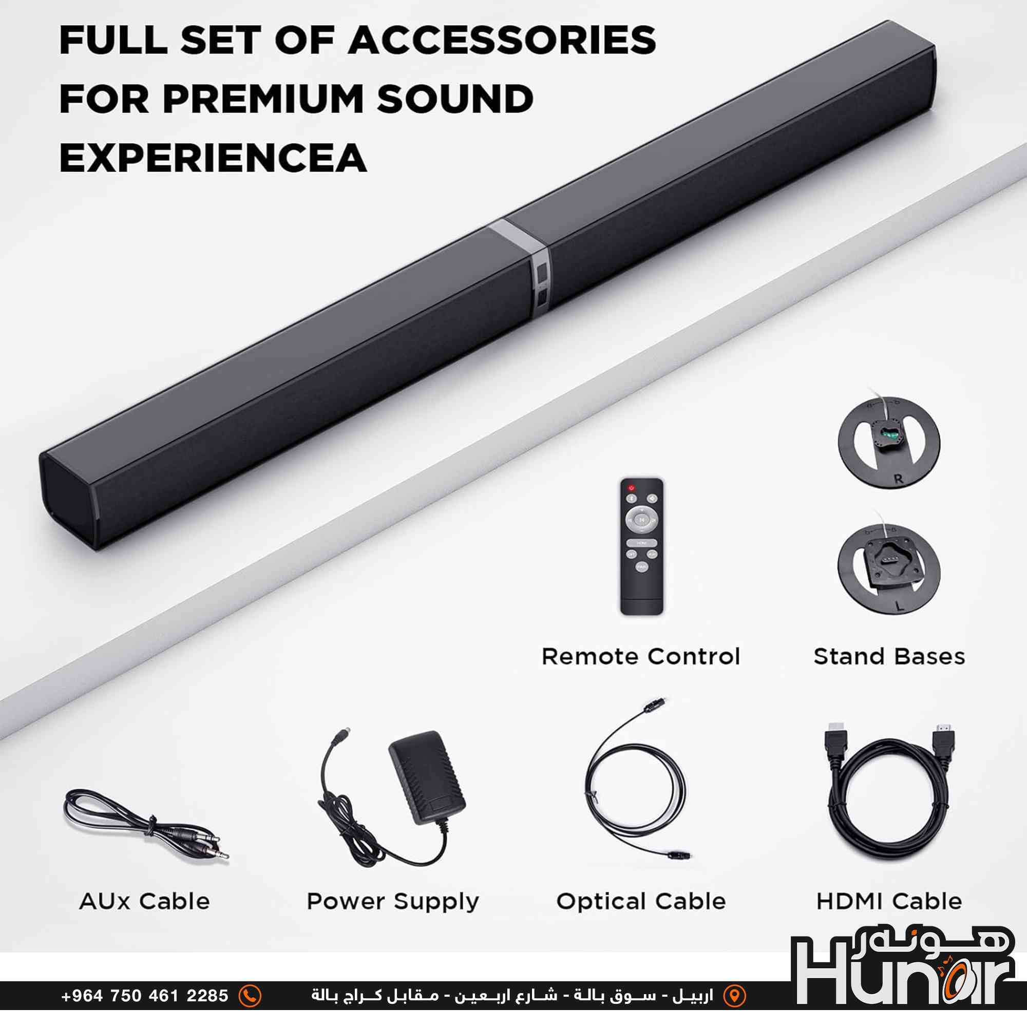 HoYLuDLL 2.0 Soundbar
BT 5.3
Model :KY.2020D
HDMI OPTICAL USB AUX
   ............... ســـعــر ( ۸٥ ) ٲلــــــف ...........
( کوردی • عربي )

🟢توصيل موجود الي جميع المحافضات
🟡گەياندن هەیە بۆ هەموو شوێنێک

🟠مــعـرض هــونـەر
🔸للـصوتــیات(امبلیفایر• سماعة• رادیو• انتیك• مایكروفون)
🔸عــنـوان• اربیل سوق بالة • شارع اربعین
🔸مـوبایـل• ***********
                   ***********

🔵پـێـشانـگای هــونـەر
🔹بۆ ئامێری دەنگی و کارەبایی(ئیمپلیفایر• سەماعە• ڕادیۆ• مایکرۆفۆن)
🔹ناونیـشان• هەولیر • بازاری لەنگەی ٤۰م
🔹مـــۆبـایـل• 
***********
***********

•••••••••••••••••••••••••••••••••••••••••••••••••••
#iraq #kurdistan #duhok #zaxo #hawler #karbala #slemani #erbil #baghdad #kurd #kurdish #akre  #karkuk #kuwait #najaf
#amplifier #audio #subwoofer #sound #music #audiophile #bass #stereo #amplifiers #speaker #soundsystem #speakers
#اربيل #العراق #بغداد_العراق🇮🇶
