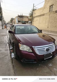 افلون ٢٠٠٨ امريكي رقم بغداد بأسمي تحويل شوكت ما تريد صبغ عام  السيارة ...