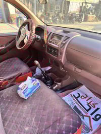 نيفاره • ٢٠٠٩ • نظيفه