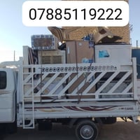 كيه حمل نقل اثاث داخل وخارج 07885119222