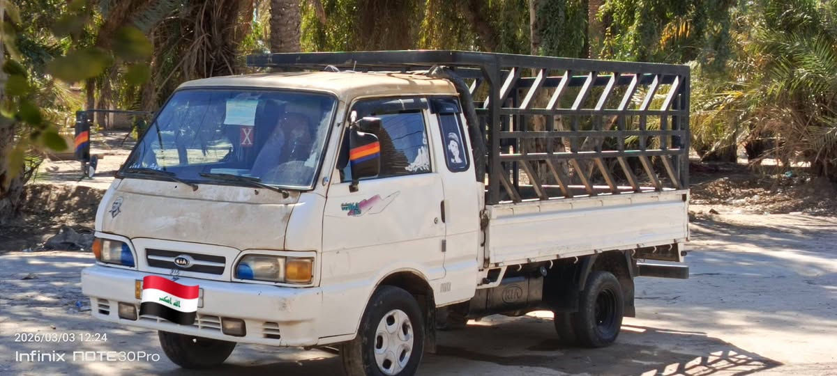 السلام عليكم كيا البيع موديل 95 مقفوله كفاله عامه سبع سنجاب7/ كان كربلاء/***********
