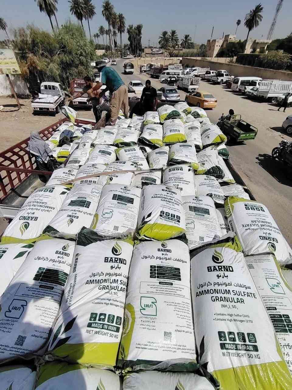 السلام عليكم ورحمة الله وبركاته
إلى أصحاب المحلات التجارية

تخفيضات ## ##تخفيضات
يعلن مكتب 🏤 علي العيساوي

عن استيراد كميات كبيره

السلفات البارنو ####مشابه
في الون إلى الأبيض الكرمنشاه
الإيراني ولكن ليس نفس المفعول

الأسعار مناسبه تنافسيه
جمله ## ##مفرد

التوصيل مجاني جميع المحافظات
العنوان
بابل الكفل مقابل كراج بني مسلم

***********
*********** كرارالعيساوي
***********
يعتذر المكتب عن ذكر مثل هذا الكلام
ولكن ان بعض الأشخاص تقوم بغش المواد بطرق مختلفة وعجيبه
