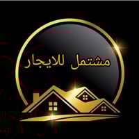 مشتمل للايجار • غرفة وصالة • حي لاصدقاء