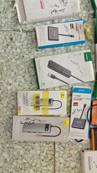 ادابتورات • ماركات اعلى • ٣٢ قطعة