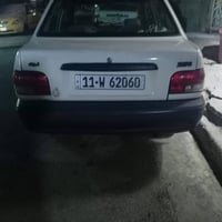 (مكلف بالنشر ) سايبا ٢٠٠٩ خصوصي بغداد  المحرك بيه خيط تبخير  باقي تفاص...