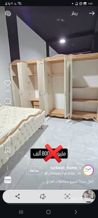 غرفه خشب • استخدام قليل • دراج وبيبان