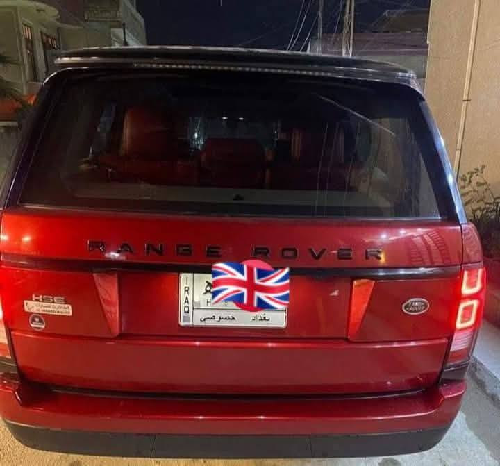 فقط للبيع
#Rangeـrover
رانج روفر. (  فوك. ). HSE
موديل   (2015). خليجي
لون مميز جدٱ
ماشيه(100)km
8 سلندر
ابوب شفط
بصمة الابواب
دواسة كهربائي
صندوق كهربائي
قمارة اسود بلاك ادشن
.نضام تعليق هوائي  (جكات3 وضعيات)
نوع المقاعد كهربائي ( جلد تدفئة تبريد )
حساسات امامي وخلفي و رادار
شاشة DVD  وتوجد مواصفات اخرى و مميزه
___( ملاحظه )صبغ دعامية امامية  وباب شبر
وشخط باب وجاملغ السايق
تخم تاير جديد
مكان السيارة  بغداد  زيونة
السعر    (29) الف دولار قفل🔒
للاستفسار لاتصال بيع سريع
على ،📞  ***********
