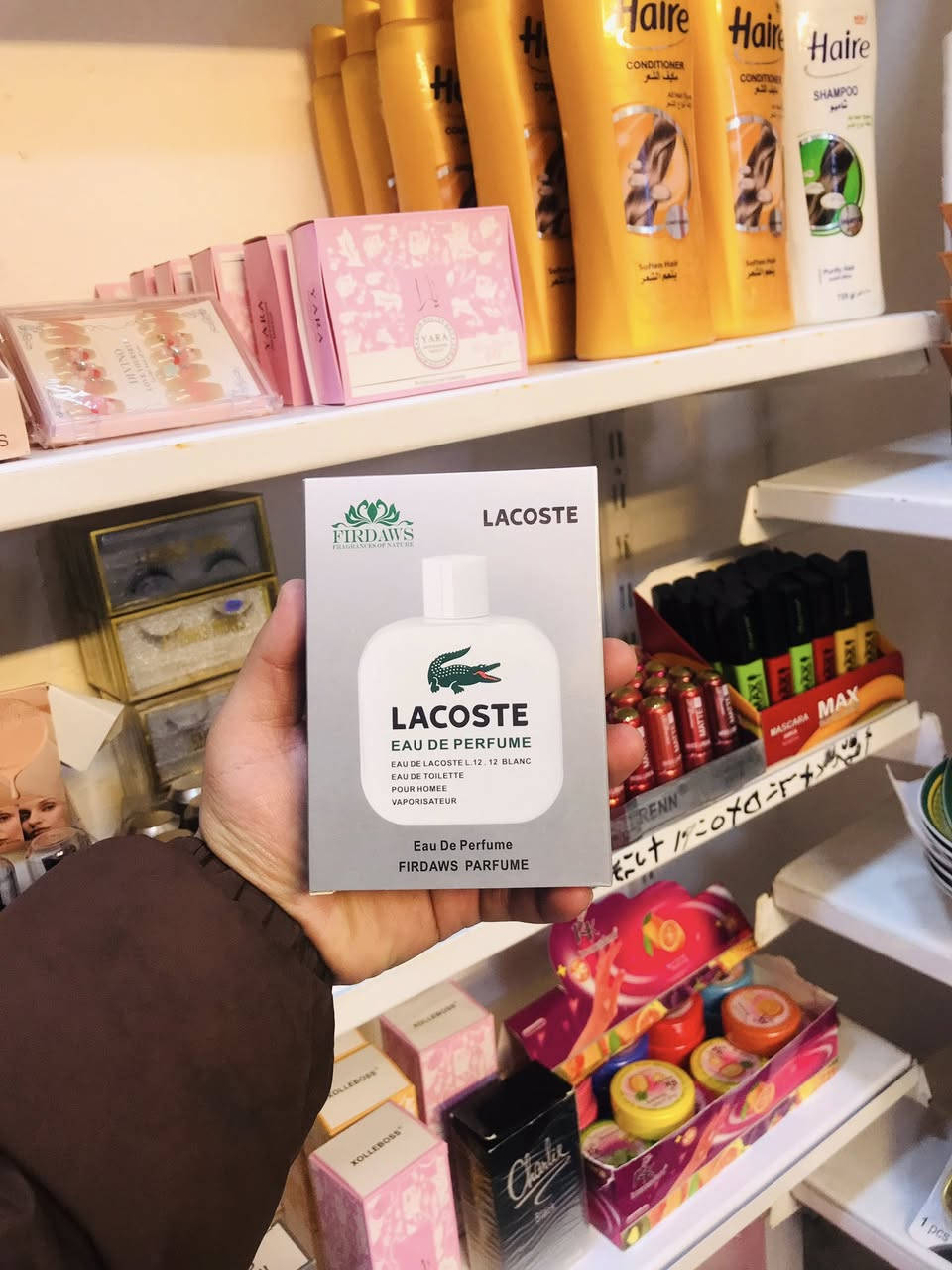 رجع توفر عطر قطعه بالف 🔥
موصل حي القدس قرب مضهر الدخيل وقرب القصاب ابو صكر


**إذا كنت صاحب هذا الإعلان وتريد حذفه لأي سبب، رجاءا أرسل رسالة إلى الدعم الفني**