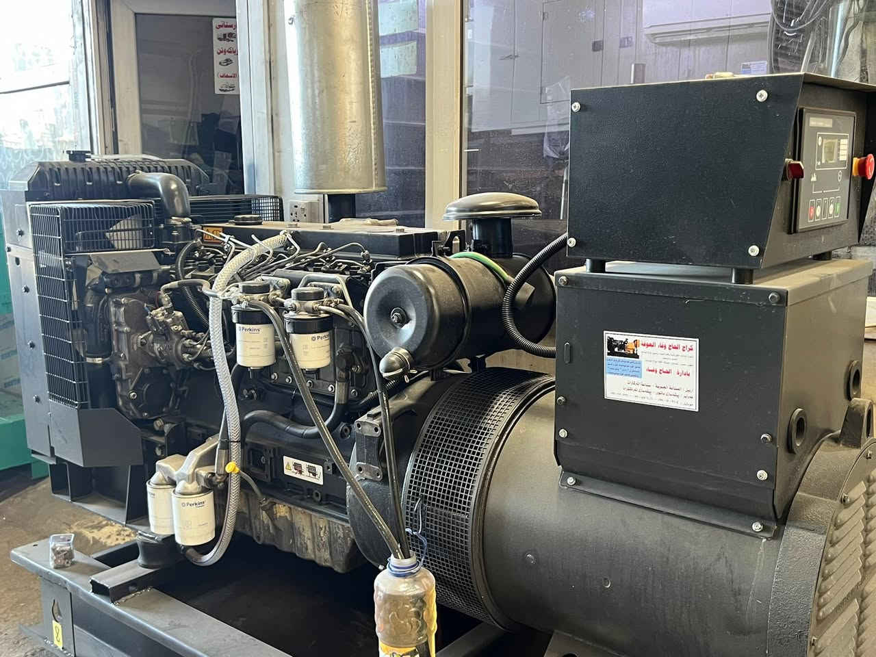 مولدة بيركنز 150KV مستعمل 
محرك وتوليد ستندر 
التواصل :
محمد: ***********
عبدالرحمن: ***********
الموقع :اربيل الصناعة الجنوبية
